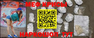 ALPHA PVP Новодвинск