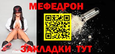ГАЛЛЮЦИНОГЕННЫЕ ГРИБЫ Нягань