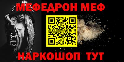 a pvp Новокубанск