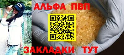 PSILOCYBIN Обь