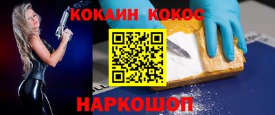 PSILOCYBIN Обь