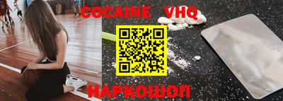 ГАЛЛЮЦИНОГЕННЫЕ ГРИБЫ Нягань