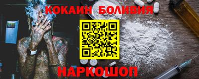 ГАЛЛЮЦИНОГЕННЫЕ ГРИБЫ Нягань