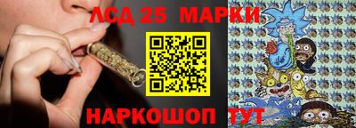 меф Обнинск