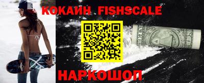 меф Обнинск