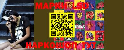 PSILOCYBIN Обь