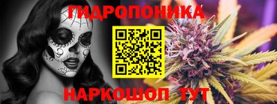PSILOCYBIN Обь