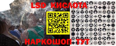 PSILOCYBIN Обь