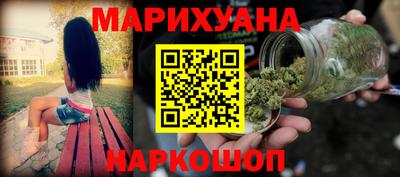 меф Обнинск