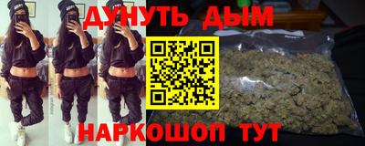 PSILOCYBIN Обь