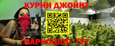 а пвп мука Новозыбков
