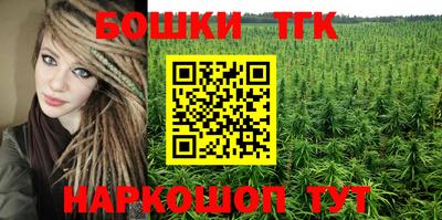 меф Обнинск