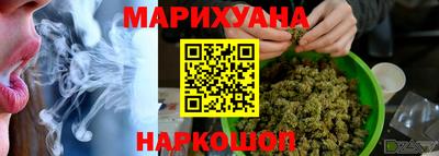 PSILOCYBIN Обь