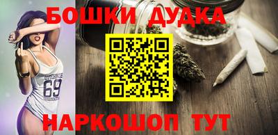 ГАЛЛЮЦИНОГЕННЫЕ ГРИБЫ Нягань