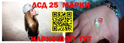 ГАЛЛЮЦИНОГЕННЫЕ ГРИБЫ Нягань