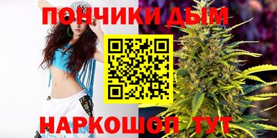 ГАЛЛЮЦИНОГЕННЫЕ ГРИБЫ Нягань