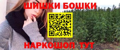 a pvp Новокубанск