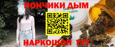 a pvp Новокубанск