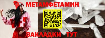 ГАЛЛЮЦИНОГЕННЫЕ ГРИБЫ Нягань