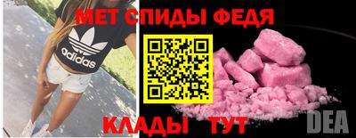 ГАЛЛЮЦИНОГЕННЫЕ ГРИБЫ Нягань