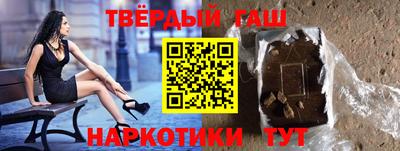 меф Обнинск