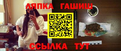 меф Обнинск