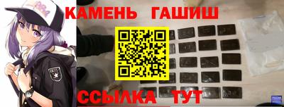 меф Обнинск