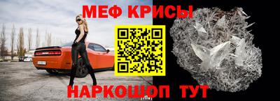 PSILOCYBIN Обь