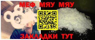ГАЛЛЮЦИНОГЕННЫЕ ГРИБЫ Нягань