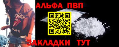 PSILOCYBIN Обь